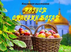 ������� �������� ������� ������� �����