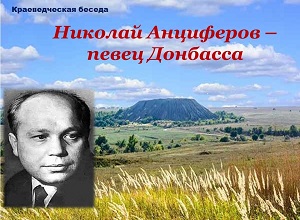 ������������� ������ �������� ��������� � ����� ��������