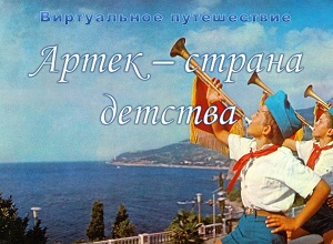 ����������� ����������� ������ � ������ �������