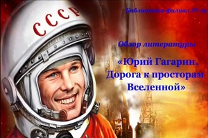 ����� ���������� ����� �������. ������ � ��������� ���������