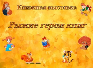 ������� �������� "����� ����� ����"