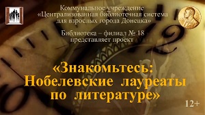 �������� ����������� ������ �� ����������. �������� ������ ������