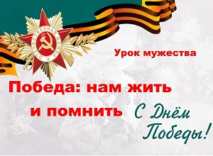 ���� �������� �������: ��� ���� � ��������