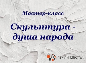 ������-����� ����������� � ���� ������