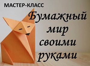 ������-����� ��������� ��� ������ ������