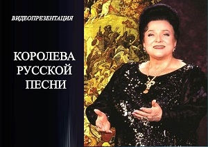 ���������������� ��������� ������� ����� 