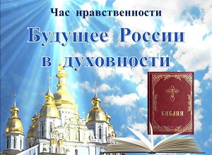 ��� �������������� �������� ������ � ����������