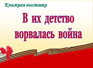 ������� �������� �� �� ������� ��������� �����