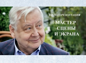 ���������������� ������� ����� � ������