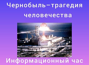 �������������� ��� ���������� � �������� ������������
