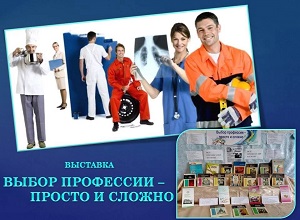 �������� ������ ��������� � ������ � ������