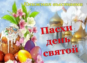������� �������� ������ ���� ������