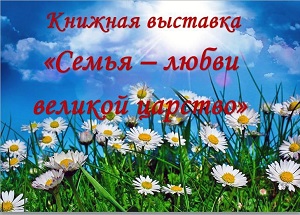������� �������� ������ � ����� ������� �������
