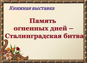 ������� �������� ������� �������� ���� - �������������� �����