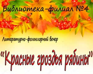 ����������� - ����������� ����� �������� ������� �������