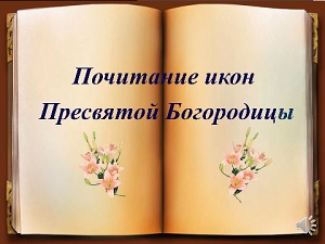 ���� ���������������� ����������� ����� ��������� �����������