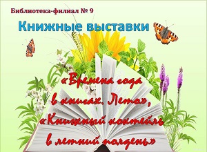 ������� �������� �������� ���� � ������. ����, �������� �������� � ������ ��������