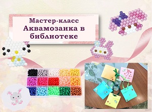 ������-����� ������������ � ����������
