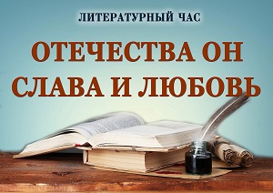 ������������ ��� ���������� �� ����� � �������