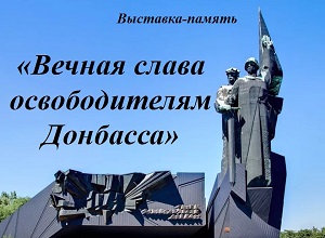 �������� ������� ����� ������������� ��������