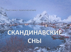 ��������-����������� �������������� ����