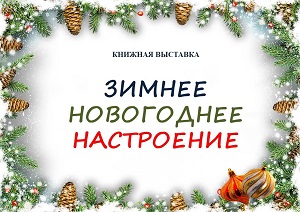 ������� �������� ������� ���������� ����������