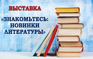 �������� ������������: ������� �����������