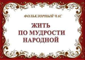 ����������� ��� ����� �� �������� ��������
