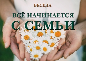 ������ ��� ���������� � �����