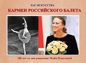 ��� ��������� ������� ����������� ������