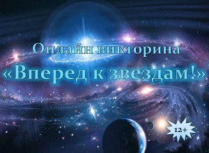 ������ ��������� ������� � �������