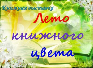 ������� �������� ����� �������� �����