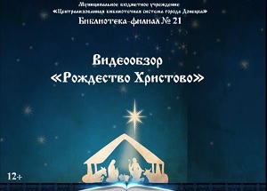 ���������� ���������� ��������