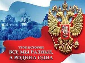 ���� ������� ���� �� ������, � ������ ����