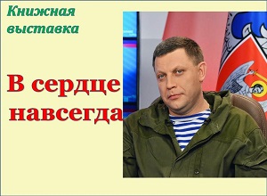 ������� �������� �� ������ ��������