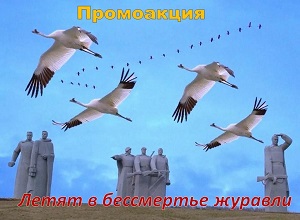���������� ������ � ���������� �������