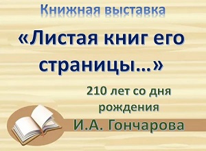 ������� �������� ������� ���� ��� ����������