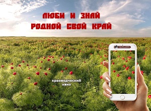 ������������� ���� ����� � ���� ������ ���� ����