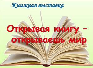 ������� �������� ��������� ����� - ���������� ���