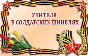���������������� �������� � ���������� ��������