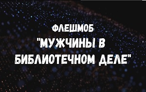 ������� �������� � ������������ ����