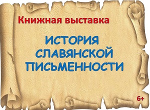 ������� �������� �������� ���������� ������������
