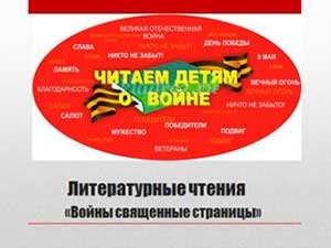 ������������ ������ � ����� ��������� ���������