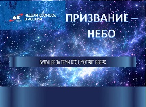 ��� ����������������� ���������� � ����