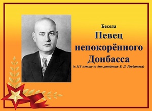 ������ ������ ������������ ��������