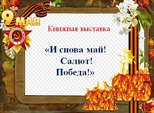 ������� �������� �� ����� ���! �����! ������!�