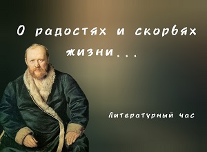 ������������ ��� �� �������� � ������� �����...�