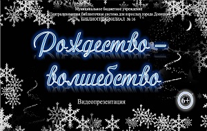 ���� ���������������� ���������� - ����������