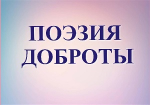 ���������� ������� ��������