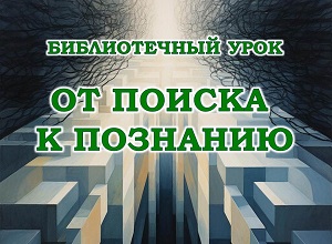 ������������ ���� ��� ������ � ���������